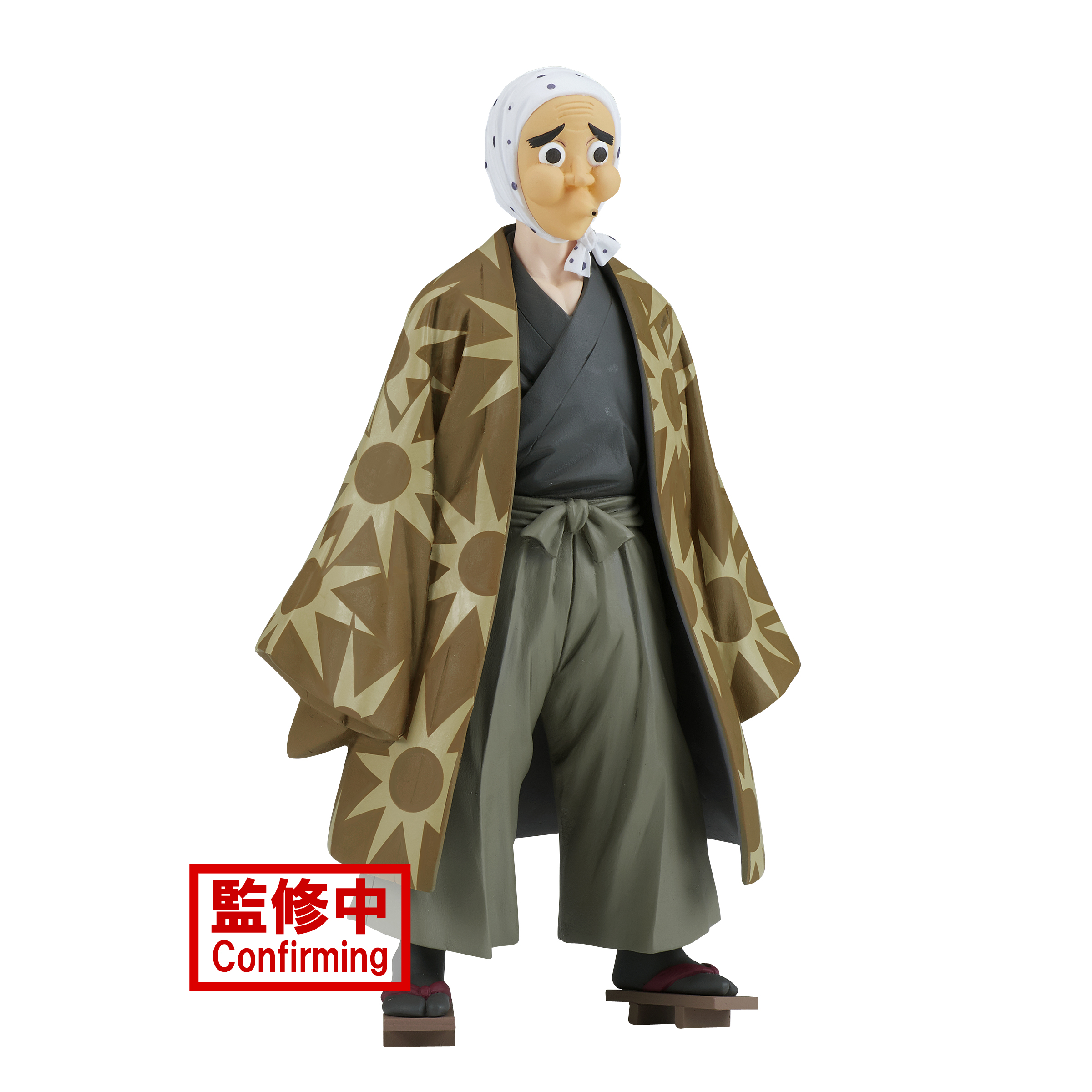 Banpresto - Demon Slayer: Kimetsu No Yaiba - Vol.35 - Estatua de Hotaru  Haganezuka