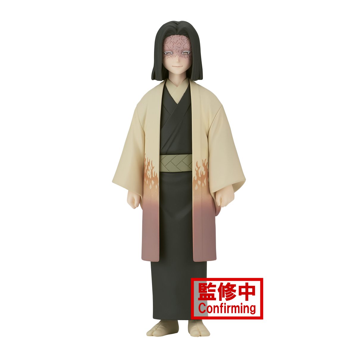 Demon Slayer: Kimetsu No Yaiba Figure Vol.36(A:Kagaya Ubuyashiki)