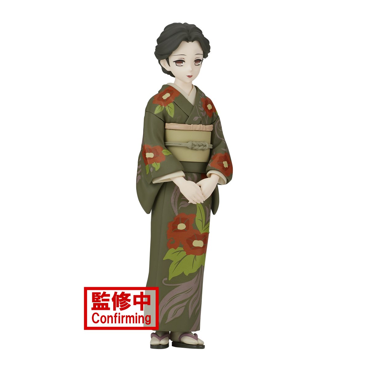 Demon Slayer: Kimetsu No Yaiba Figure Vol.37(A:Tamayo)