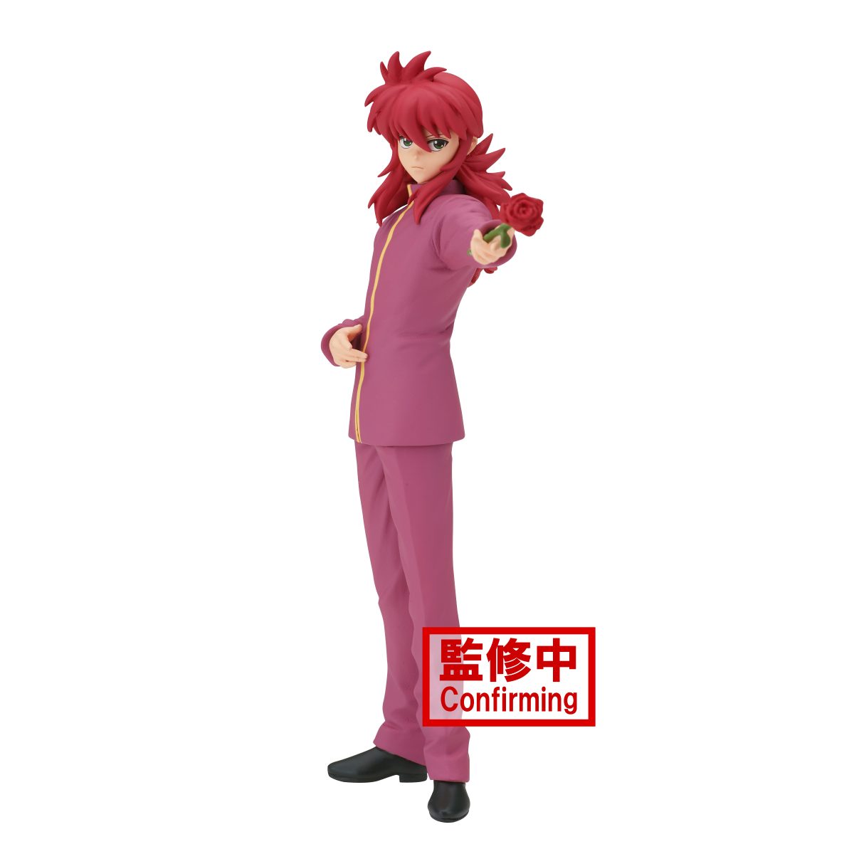 Yu Yu Hakusho Dxf-Kurama-30Th Anniversary