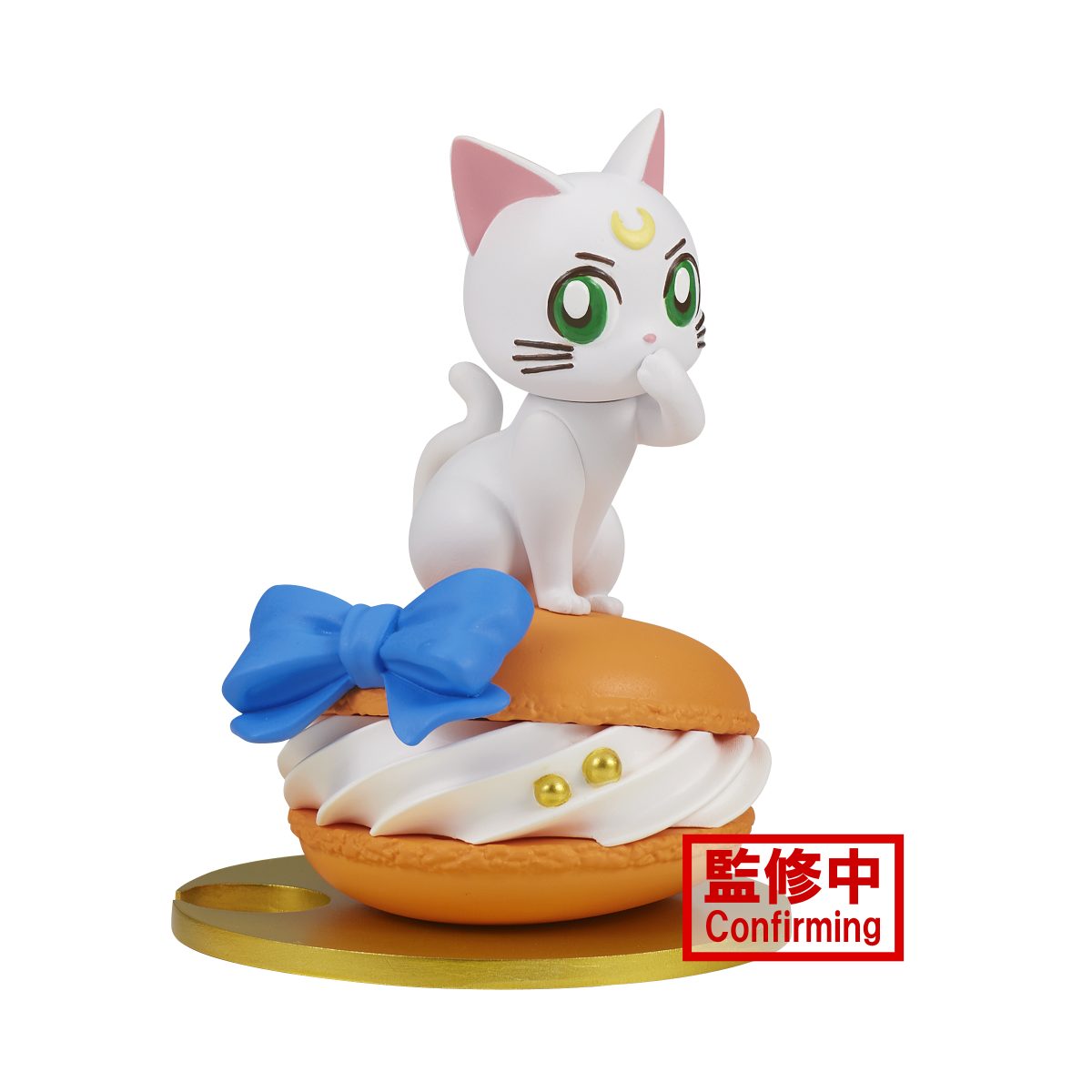 Pretty Guardian Sailor Moon Cosmos The Movie Paldolce Collection(B:Artemis)