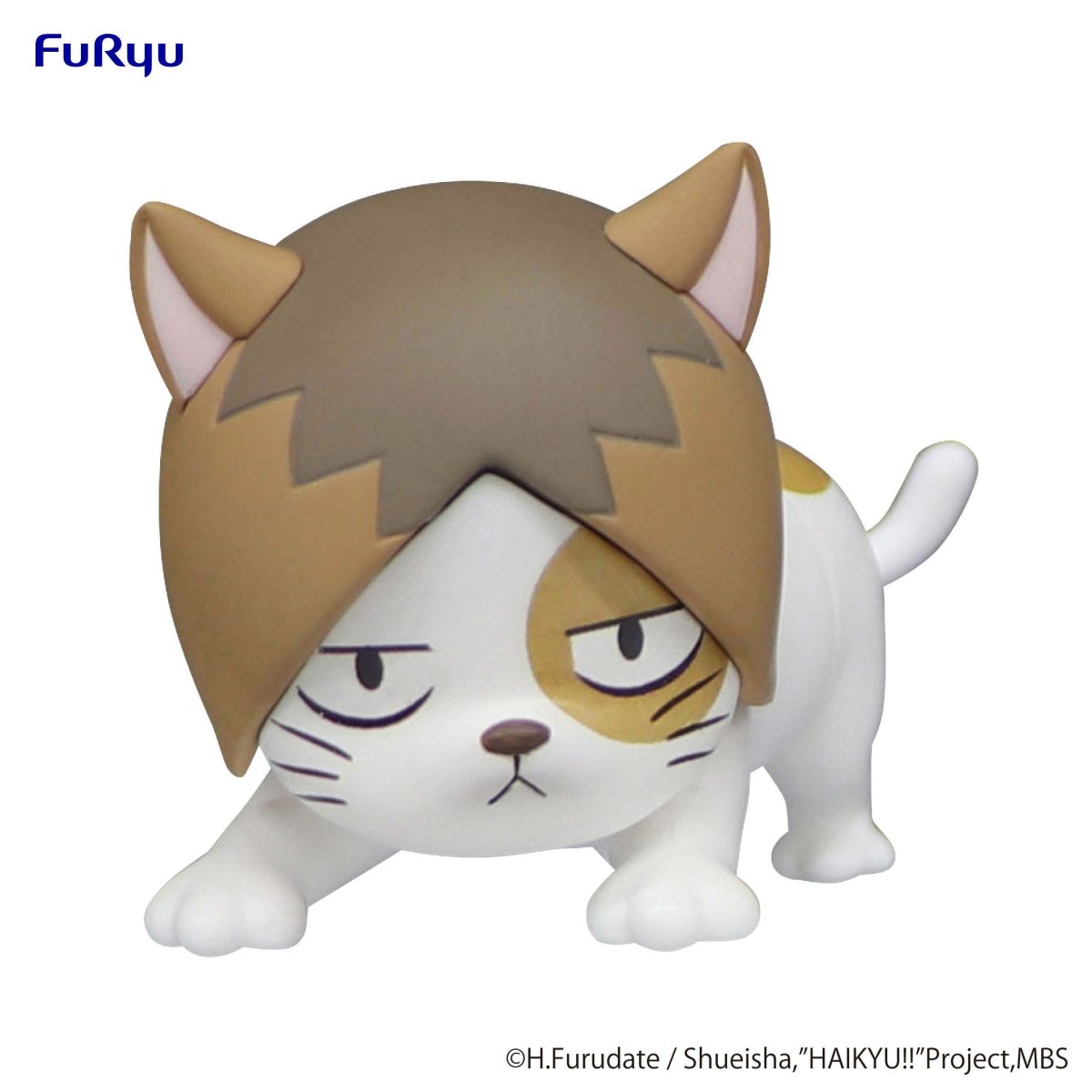 HAIKYU!! - Noodle Stopper Figure Petit 1 -Kenma Cat-