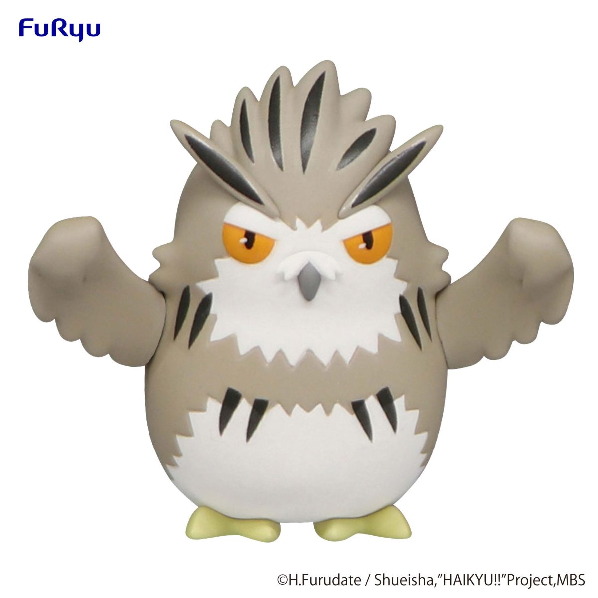 HAIKYU!! - Noodle Stopper Figure Petit 1 -Bokuto Owl-