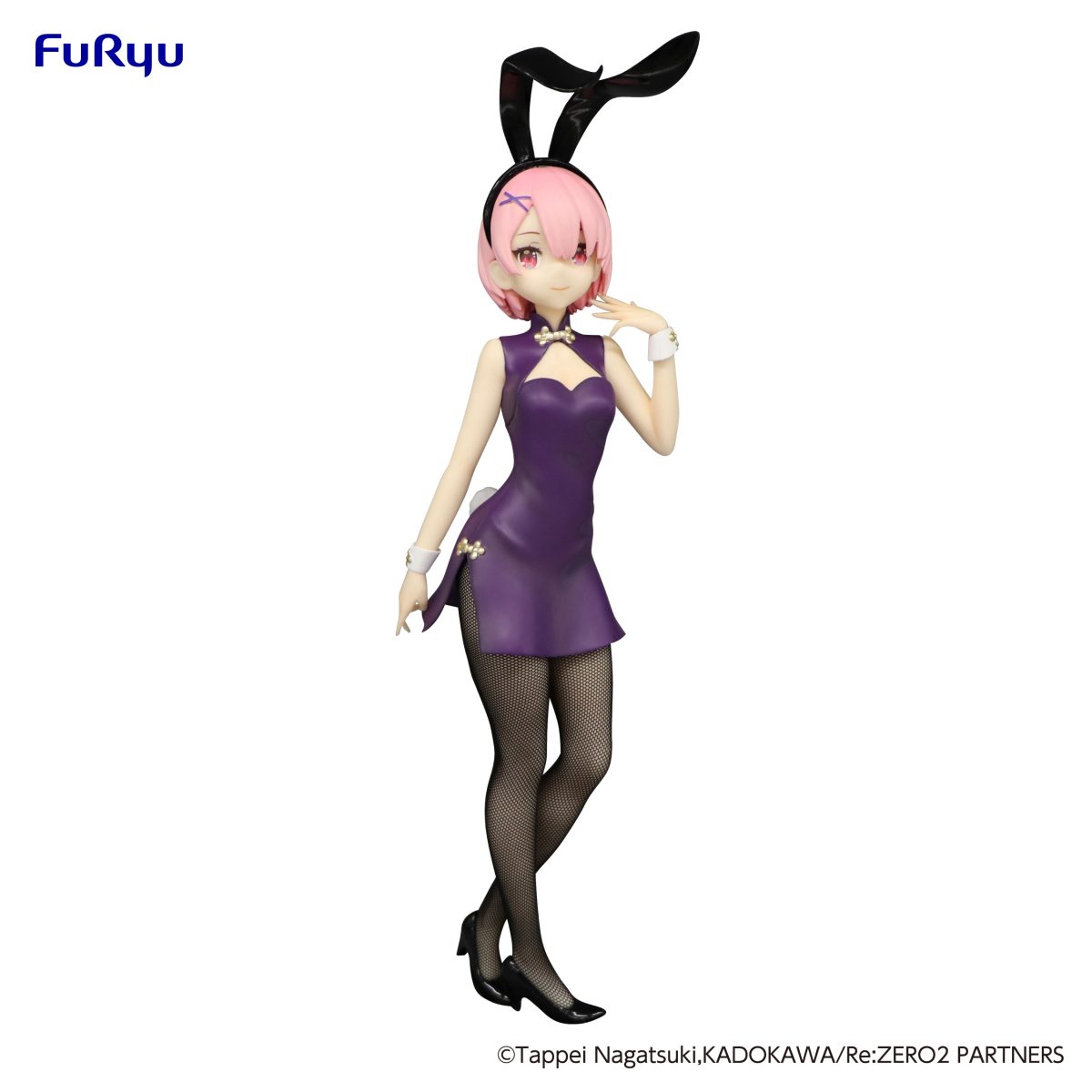 Re:ZERO -Starting Life in Another World- - BiCute Bunnies Figure -Ram China Antique ver.-