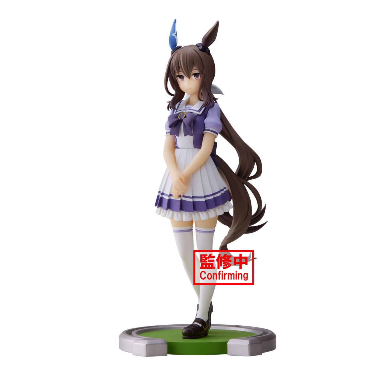 Umamusume: Pretty Derby Admire Vega Figure