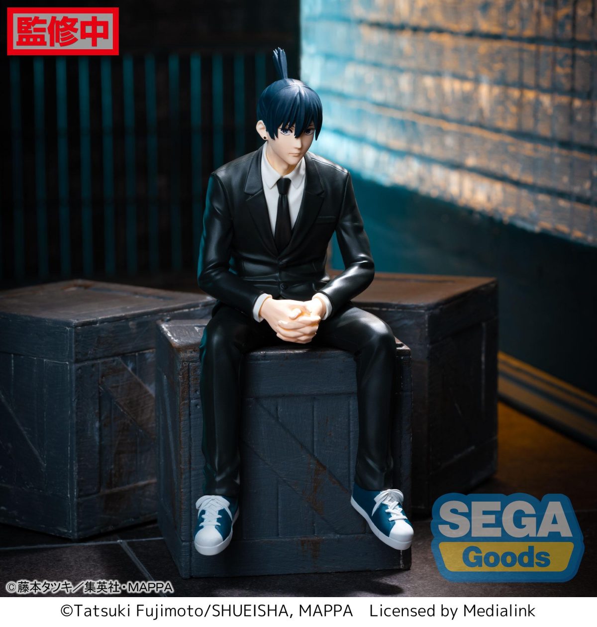 "Chainsaw Man" PM Perching Figure "Aki Hayakawa"