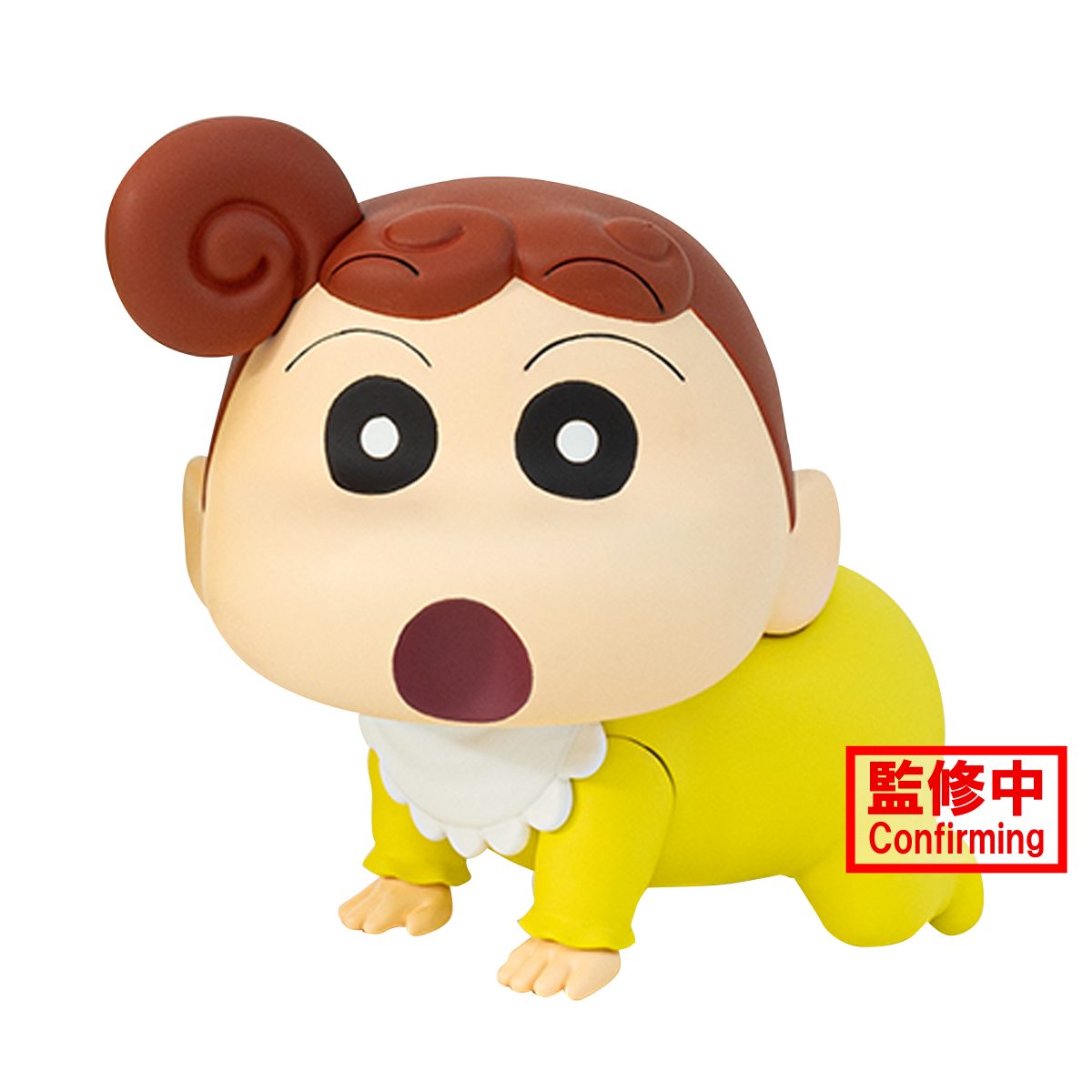 Crayon Shinchan The Movie Kasukabe Boueitai Vol.1(B:Himawari Nohara)