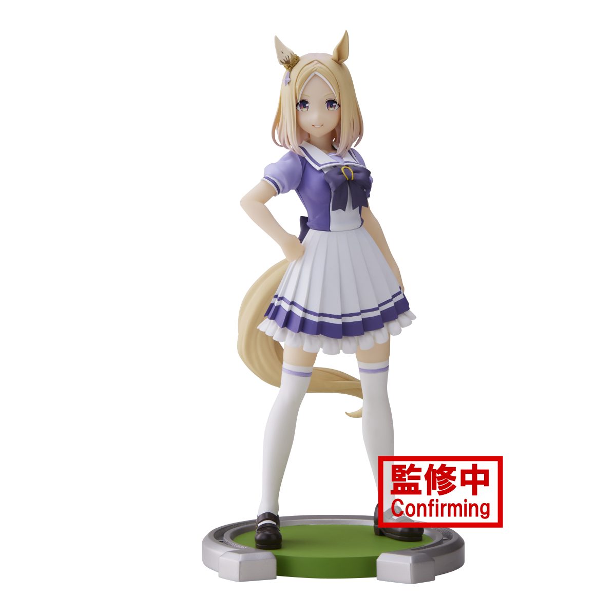 Umamusume: Pretty Derby Narita Top Road Figure