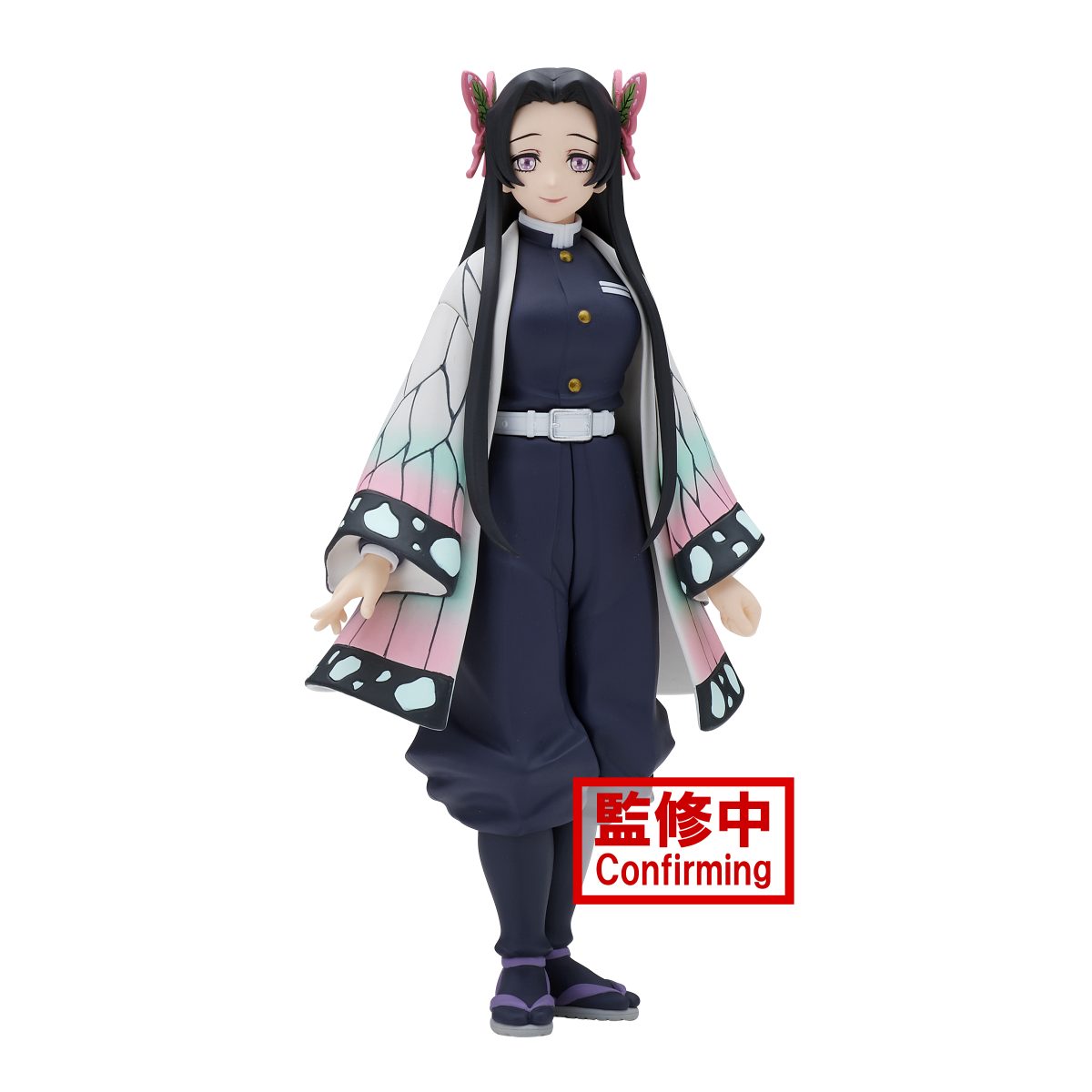 Demon Slayer: Kimetsu No Yaiba Figure Vol.40(B:Kanae Kocho)