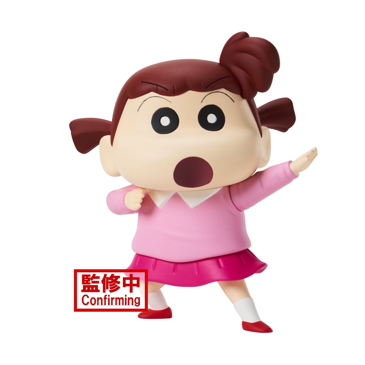 New Dimension! Crayon Shinchan Kasukabe Boueitai vol.3(A:Nene-chan)