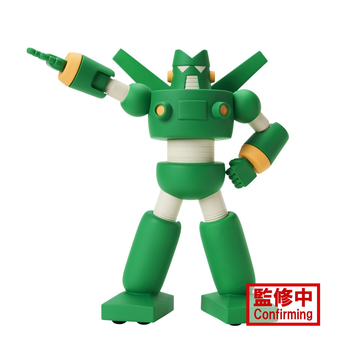 New Dimension! Crayon Shinchan SOFVIMATES - Kantam Robo -