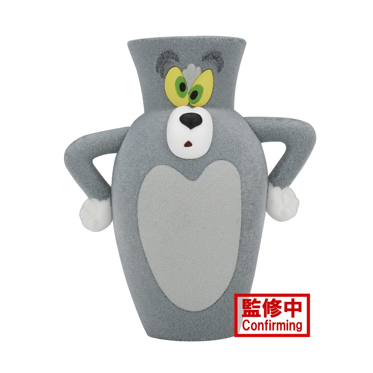 TOM AND JERRY Fluffy Puffy - Funny Art - vol.3(A:TOM)