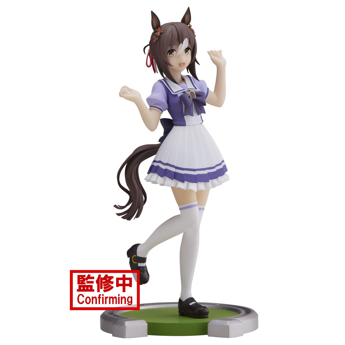Umamusume: Pretty Derby Fine Motion Figure