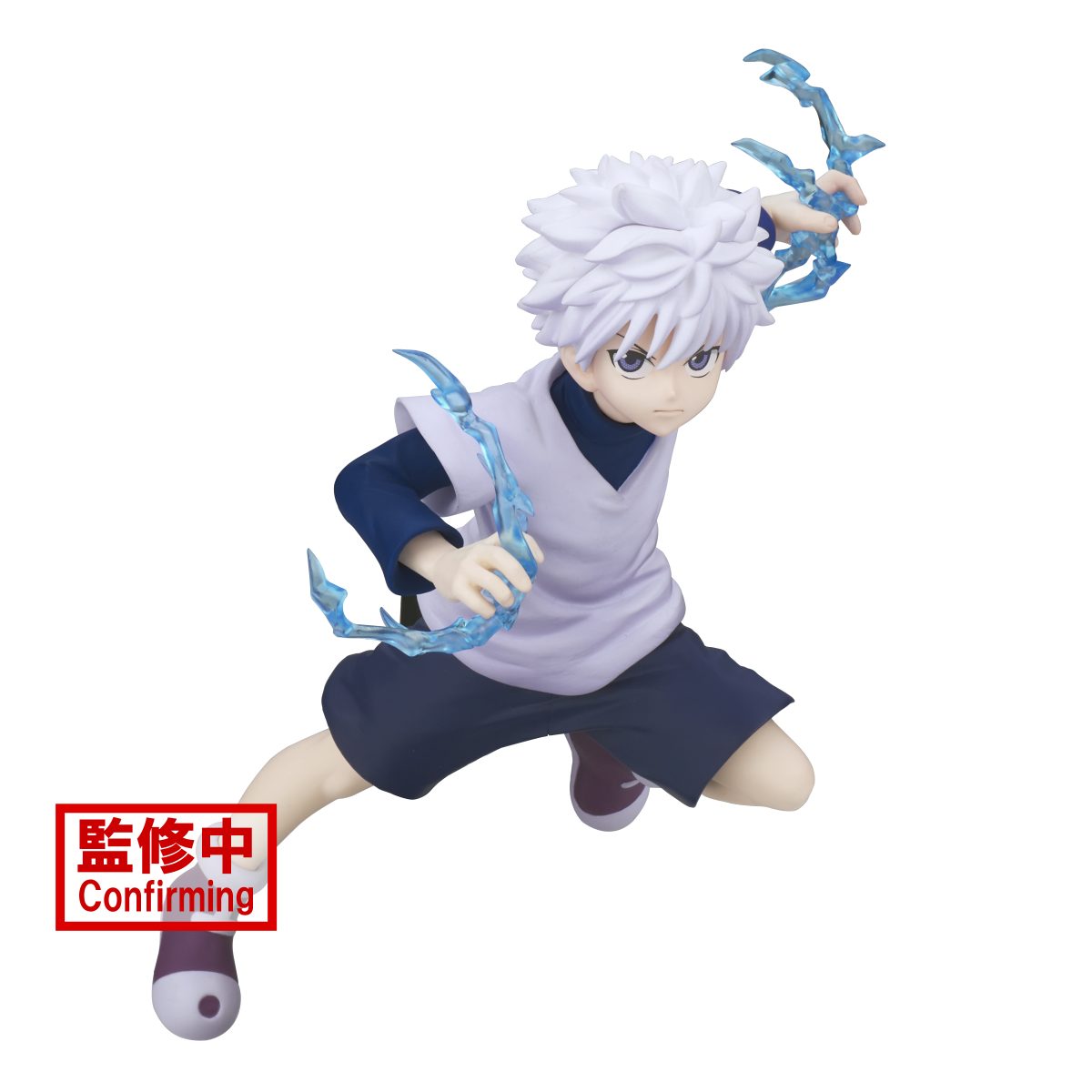 HUNTER×HUNTER VIBRATION STARS-KILLUA-