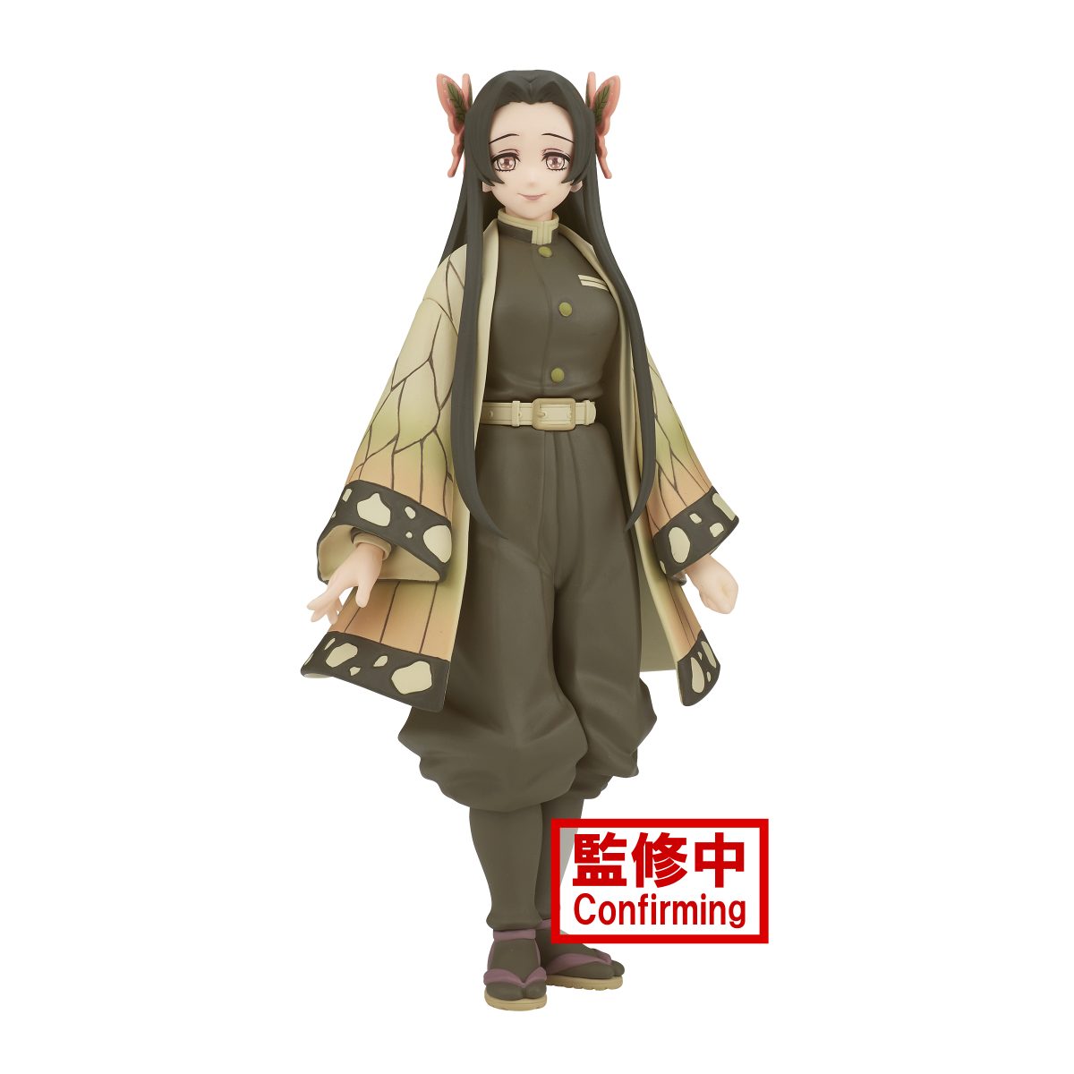 Demon Slayer: Kimetsu no Yaiba FIGURE vol.41(A:Kanae Kocho)
