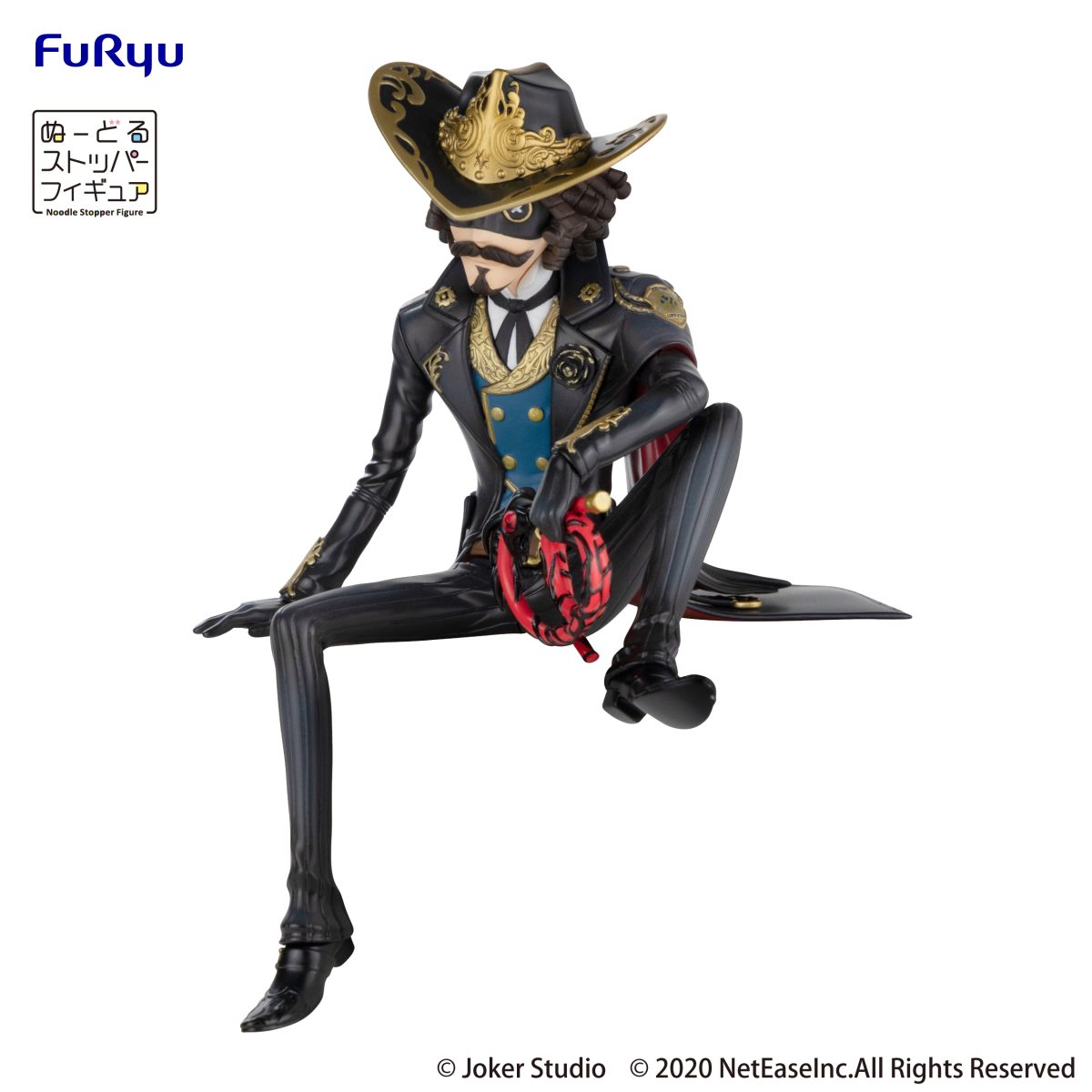 IdentityV - Noodle Stopper Figure ~Dinner Party~ -Cowboy Kevin Alonso-