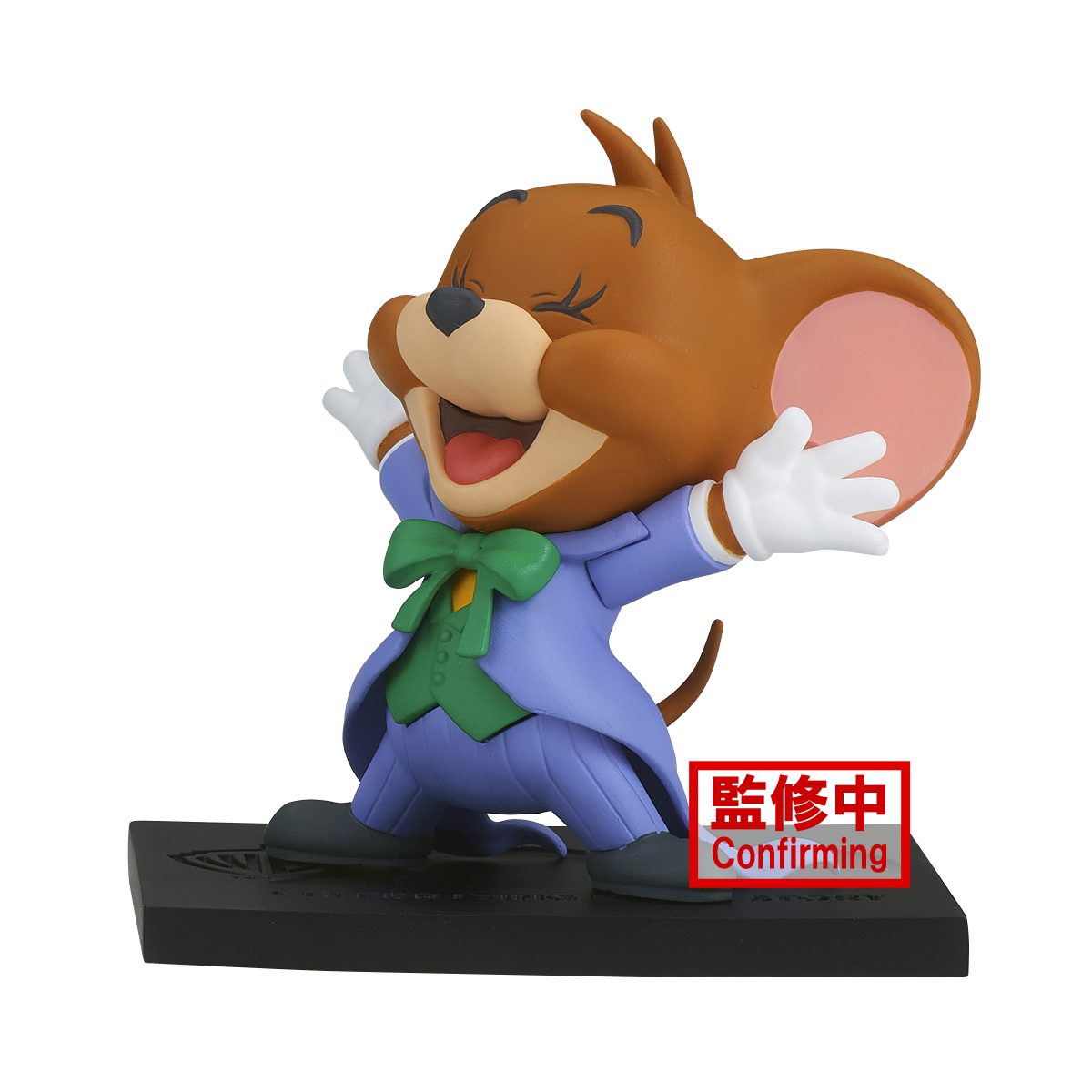 Tom And Jerry Figure Collection - Tom And Jerry As Batman - Wb100Th Anniversary Ver.(B:Jerry)
