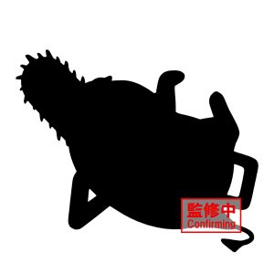 Chainsaw Man Fluffy Puffy - Pochita - (Ver.B)