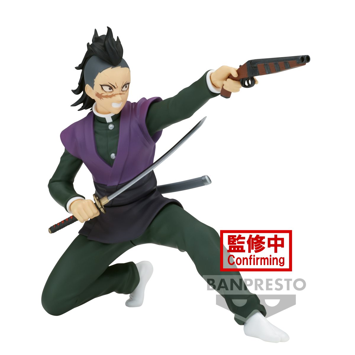 Demon Slayer: Kimetsu No Yaiba Vibration Stars - Genya Shinazugawa -