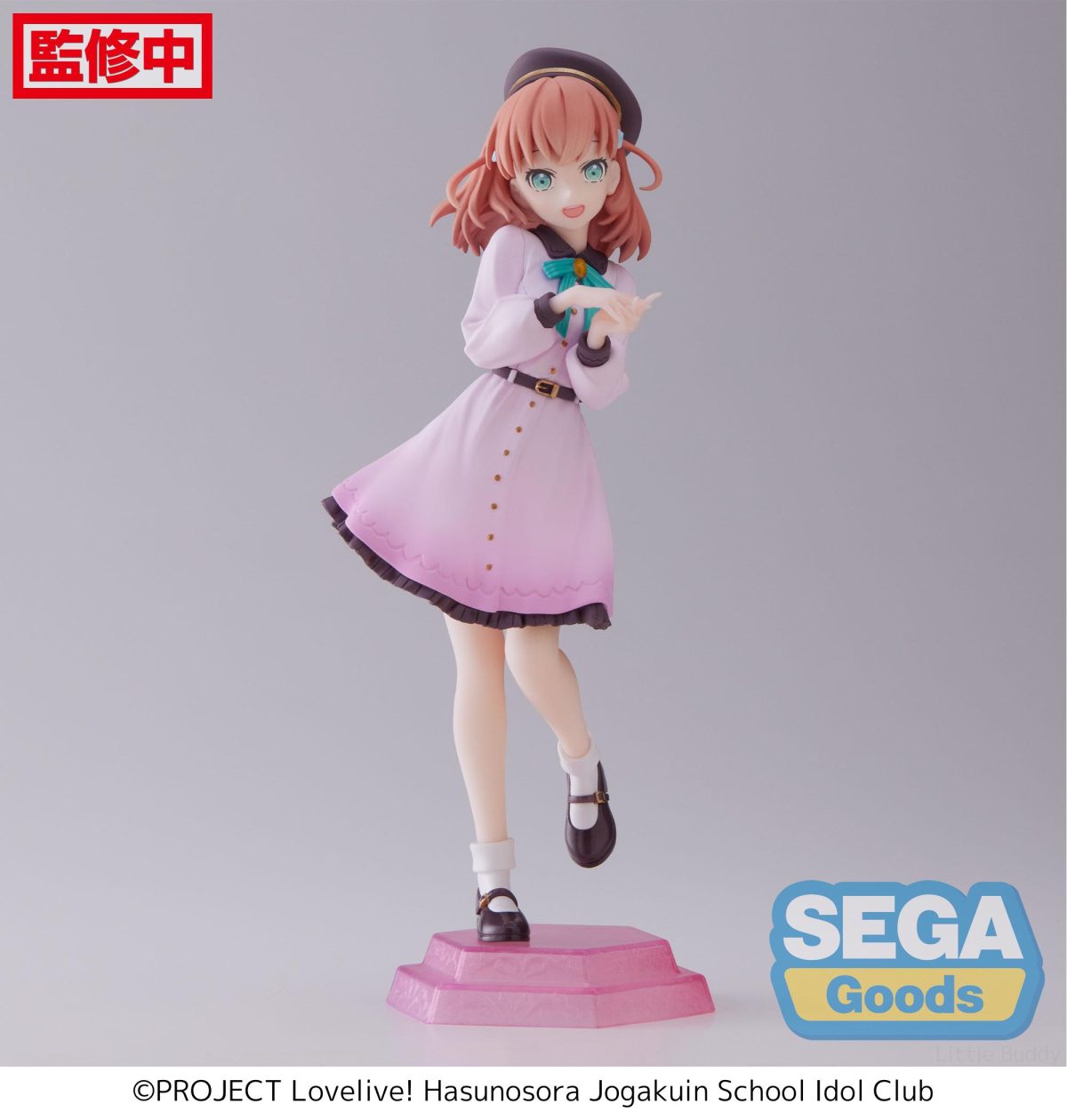 "Love Live! Hasu no Sora Jogakuin School Idol Club" Desktop x Decorate Collections "Kaho Hinoshita"