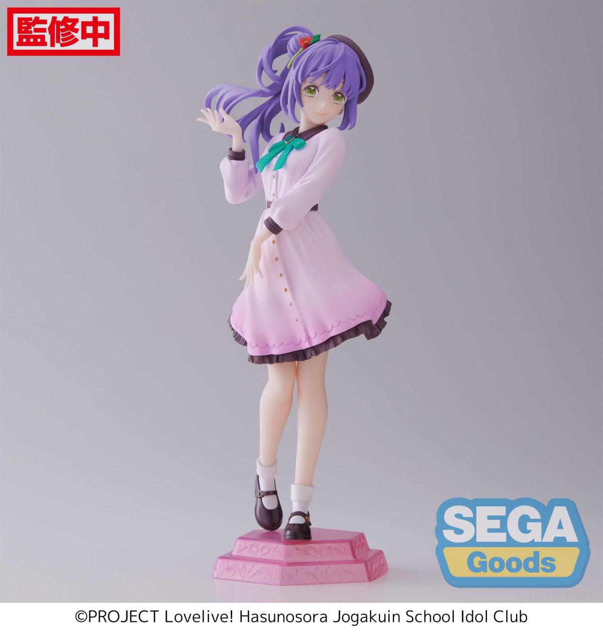 "Love Live! Hasu no Sora Jogakuin School Idol Club" Desktop x Decorate Collections "Kozue Otomune"