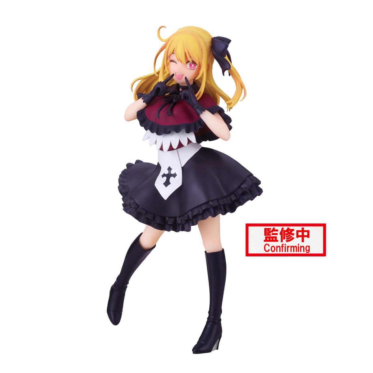 OSHI NO KO RUBY FIGURE