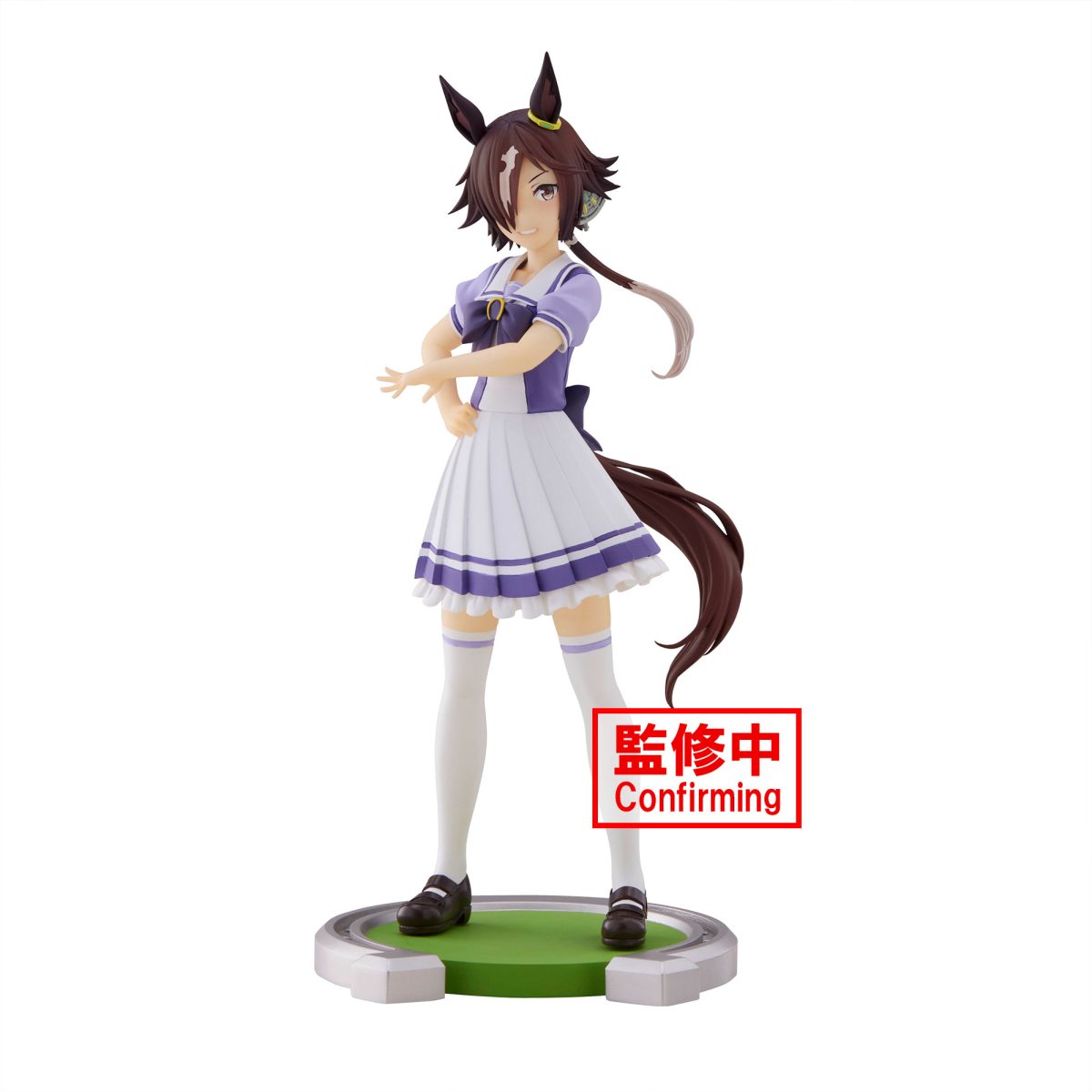 Umamusume Pretty Derby Vodka Figure