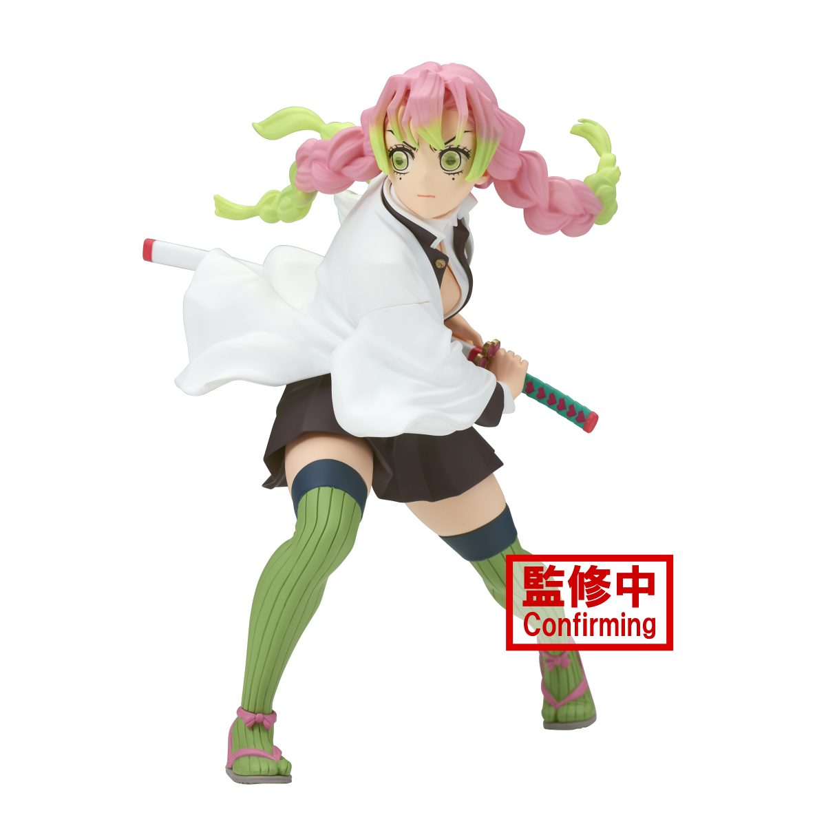 Demon Slayer Kimetsu no Yaiba VIBRATION STARS-Mitsuri Kanroji-