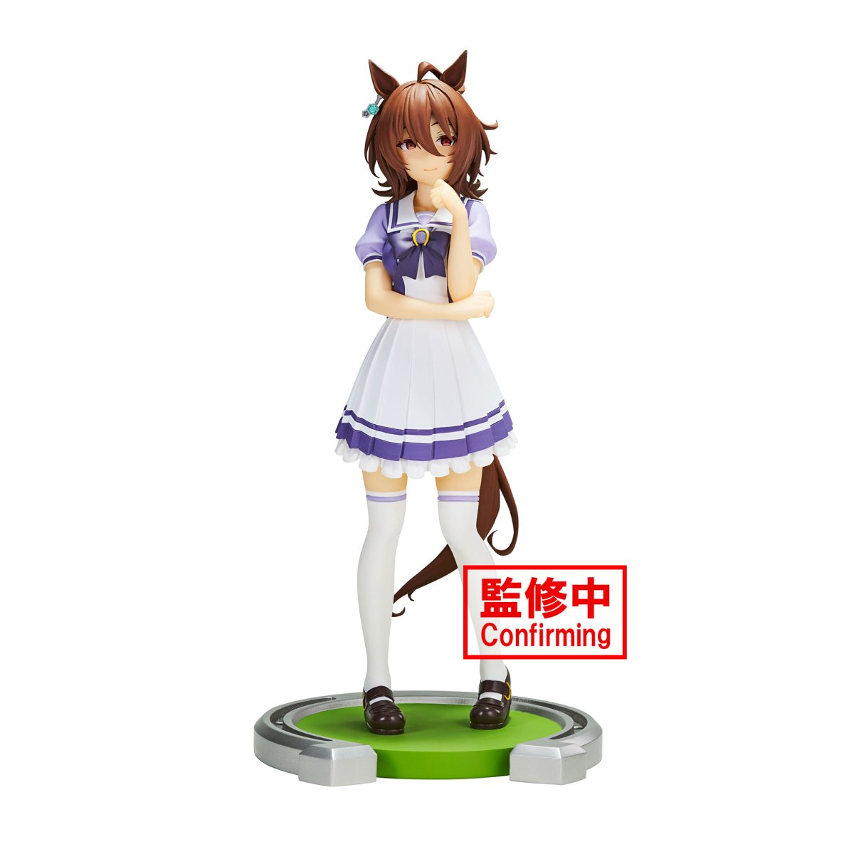 Umamusume: Pretty Derby Agnes Tachyon Figure