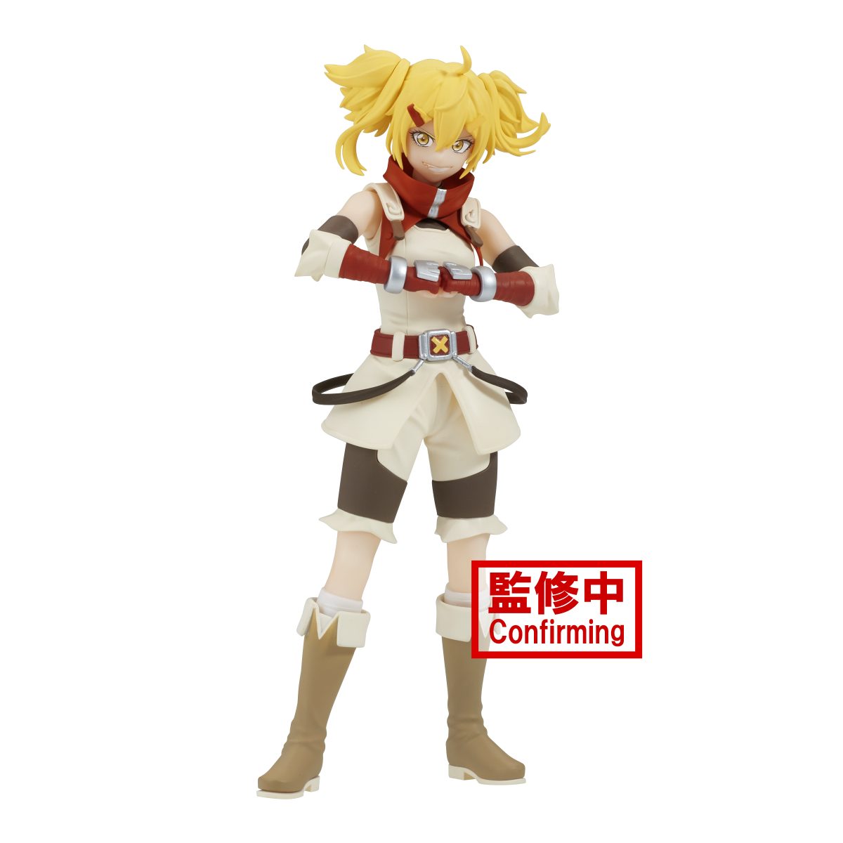 Shangri-La Frontier Oikatzo Figure