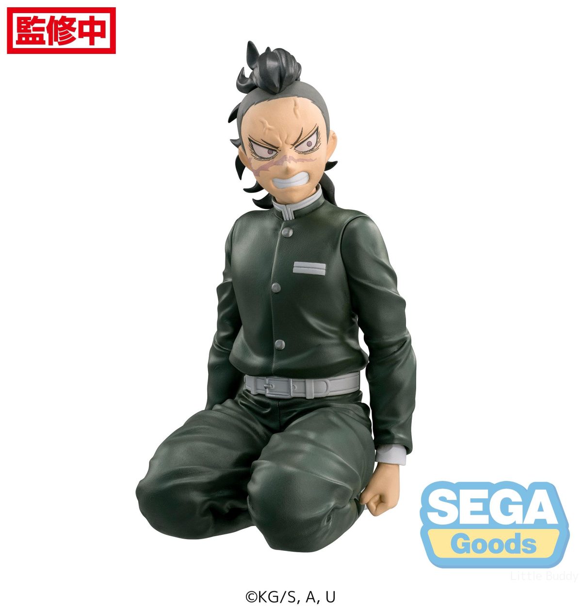 "Demon Slayer: Kimetsu no Yaiba" PM Perching Figure "Genya Shinazugawa" -Swordsmith Village Arc-