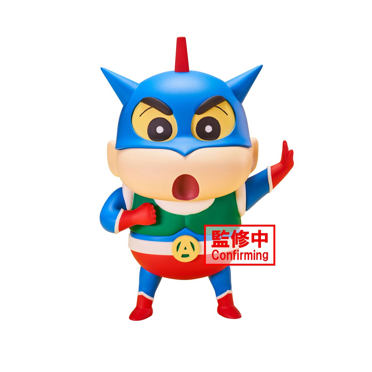 CRAYON SHINCHAN COSPLAY Shinchan FIGURE vol.1(ver.A)