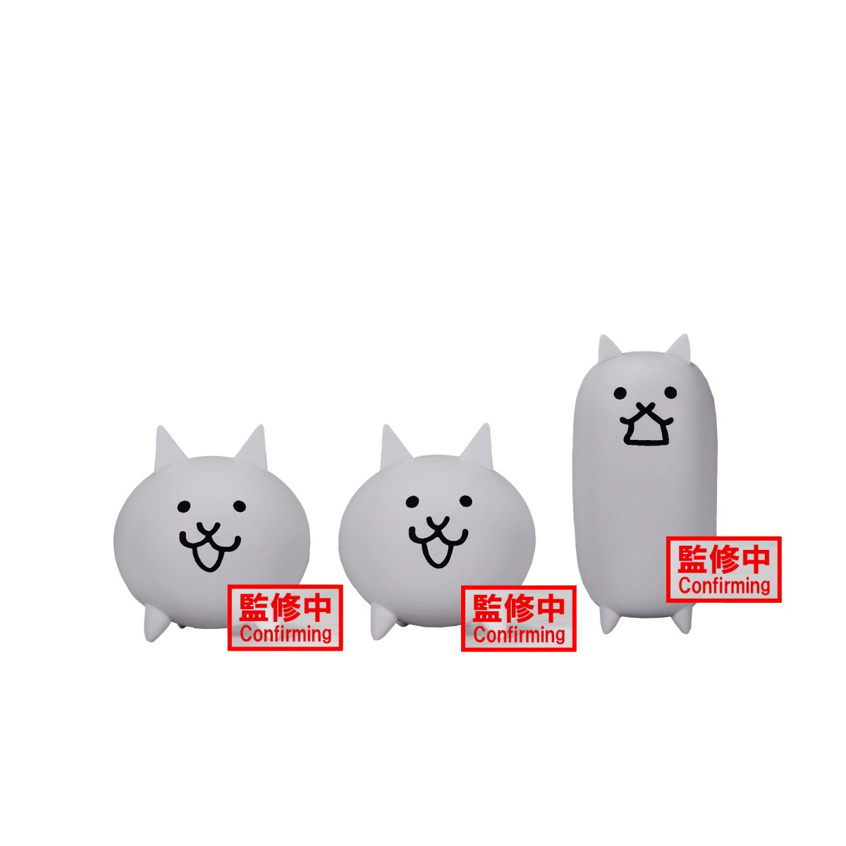 The Battle Cats Figure Vol.1(A:Cat Tank Cat)