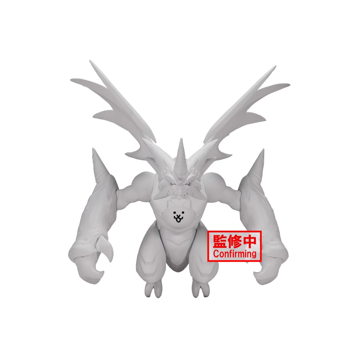The Battle Cats Figure Vol.1(B:Bahamut Cat)