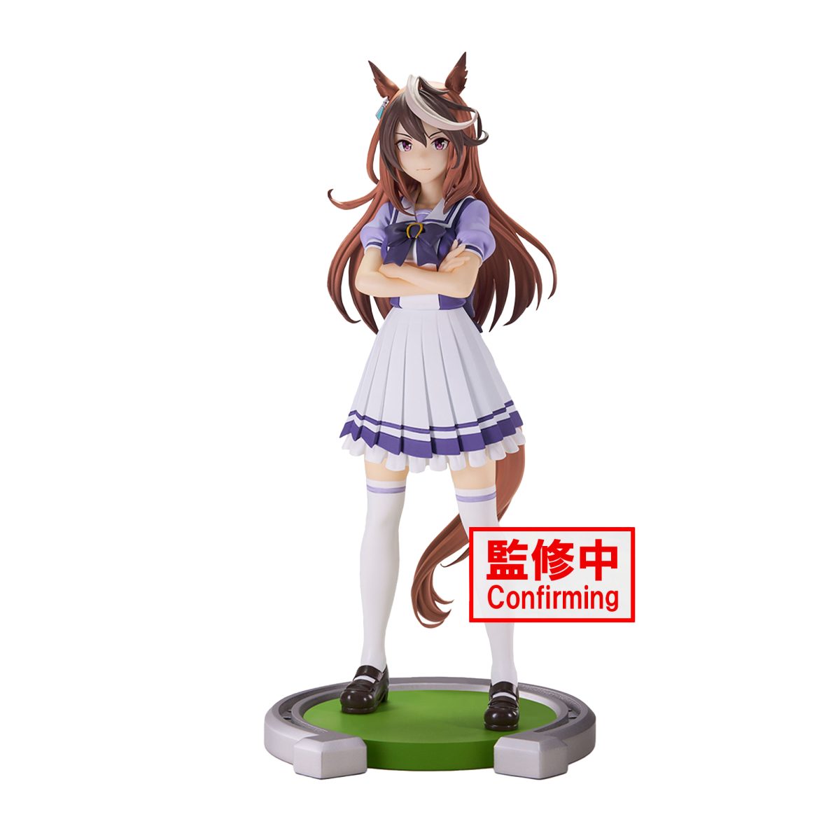 Umamusume: Pretty Derby Symboli Rudolf Figure