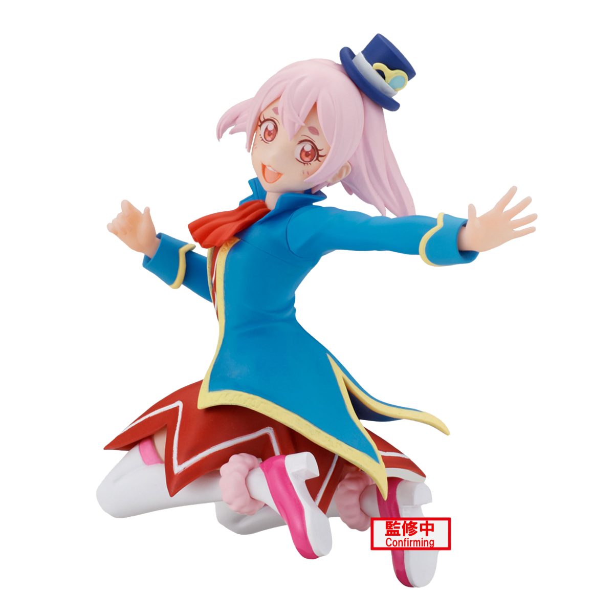 Shangri-La Frontier Emul Figure
