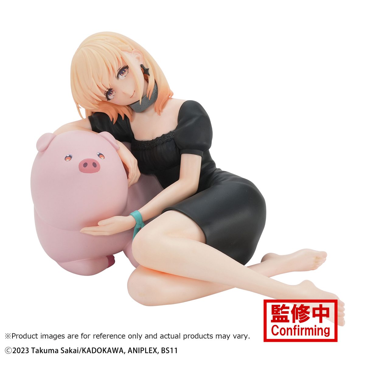 Butareba -The Story Of A Man Turned Into A Pig- -Relax Time-Jess