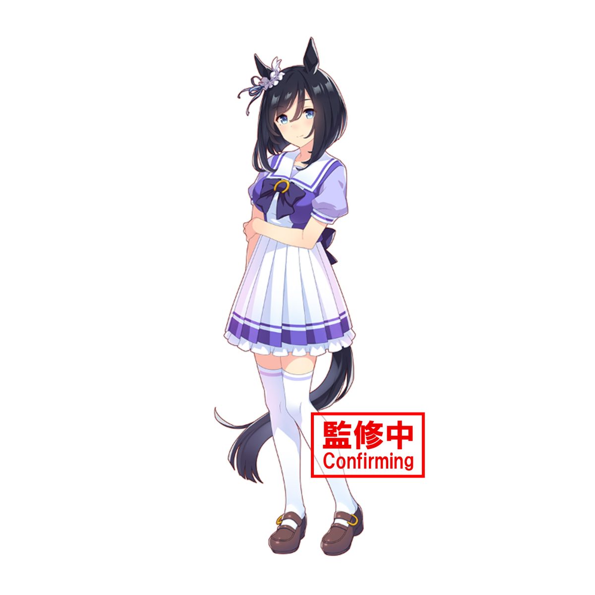 Umamusume: Pretty Derby Eishin Flash Figure