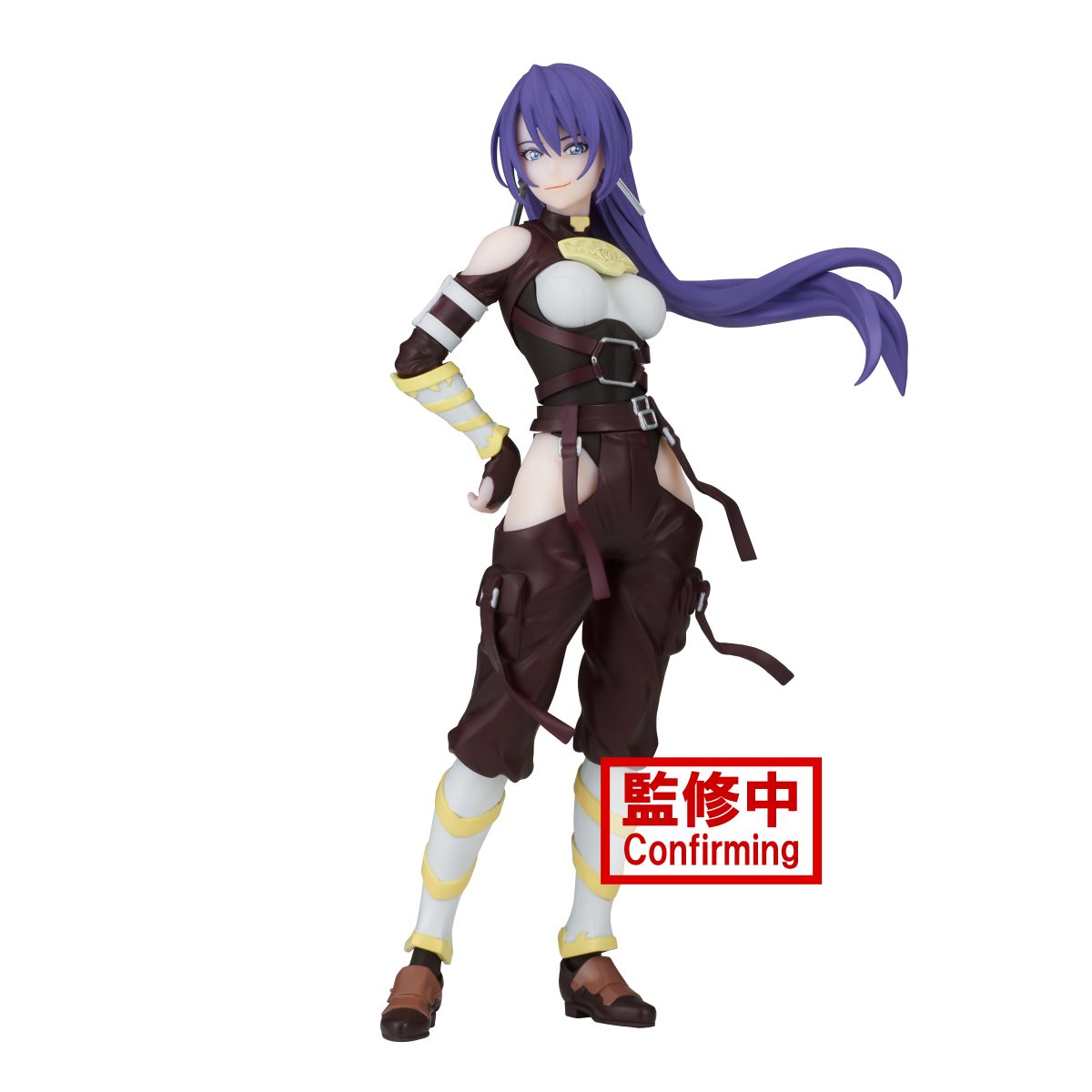 Shangri-La Frontier Arthur Pencilgon Figure