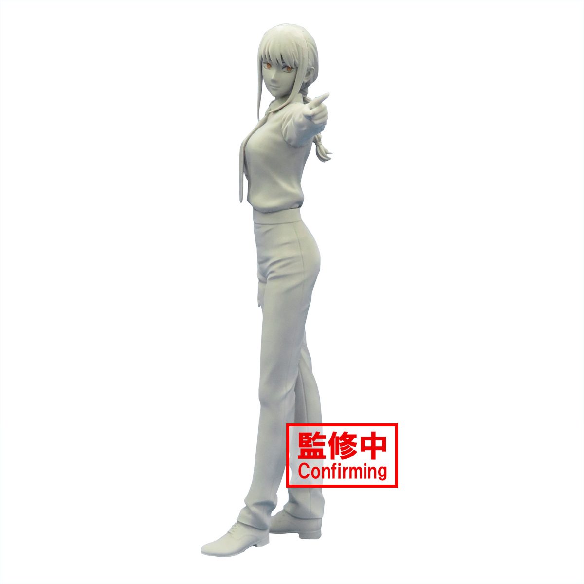 Chainsaw Man Glitter&Glamours-Makima-