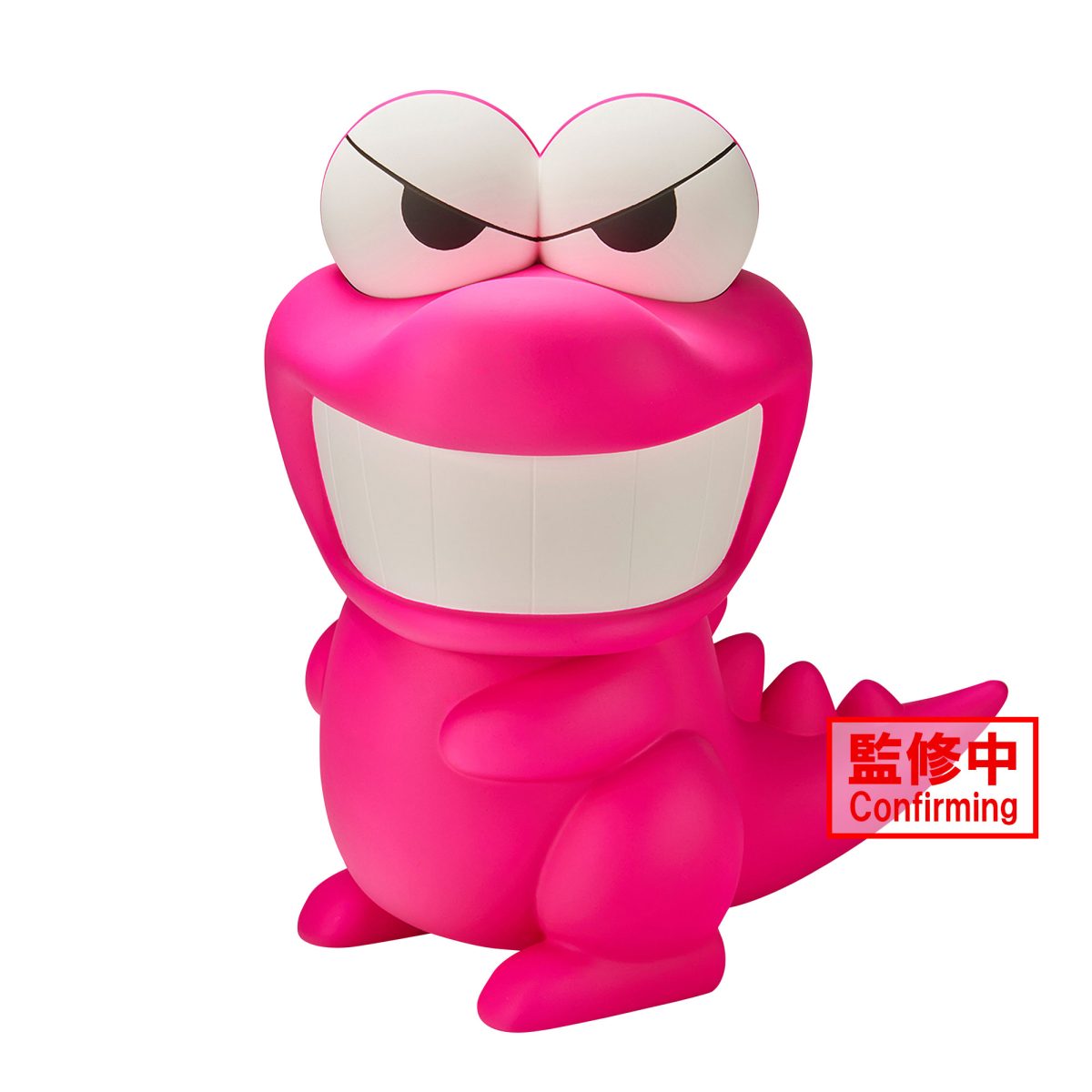 Crayon Shinchan Big Sofvimates - Waniyamasan -