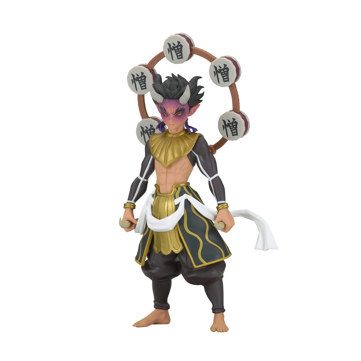 Demon Slayer: Kimetsu No Yaiba Figure-Demon Series-[Hantengu/Zohakuten/Gyokko](B:Zohakuten)