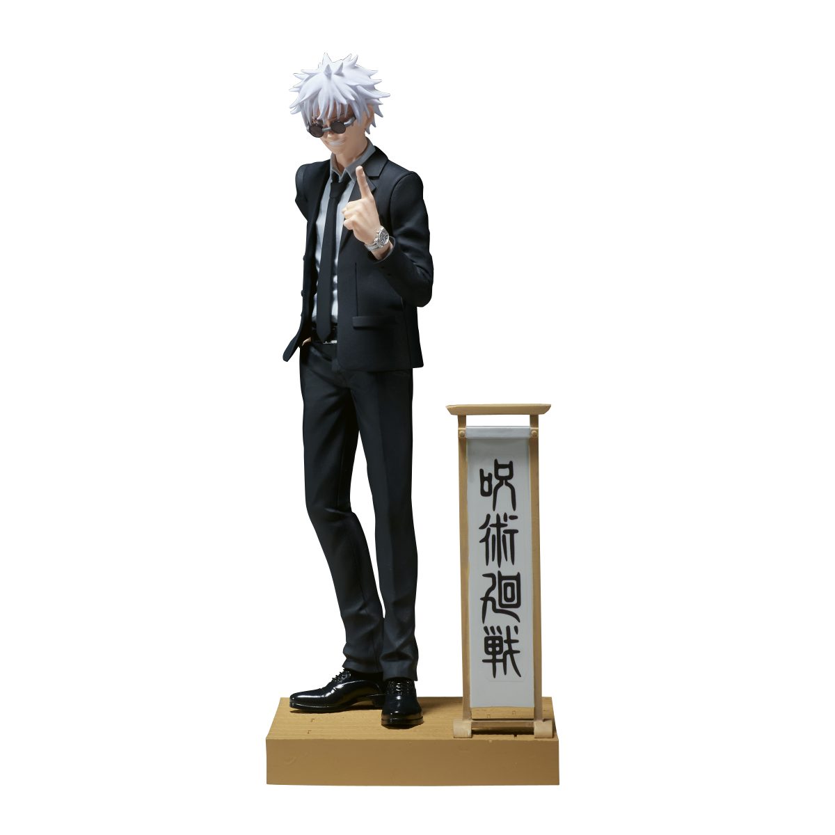 Jujutsu Kaisen Diorama Figure-Satoru Gojo(Suit Ver.)-