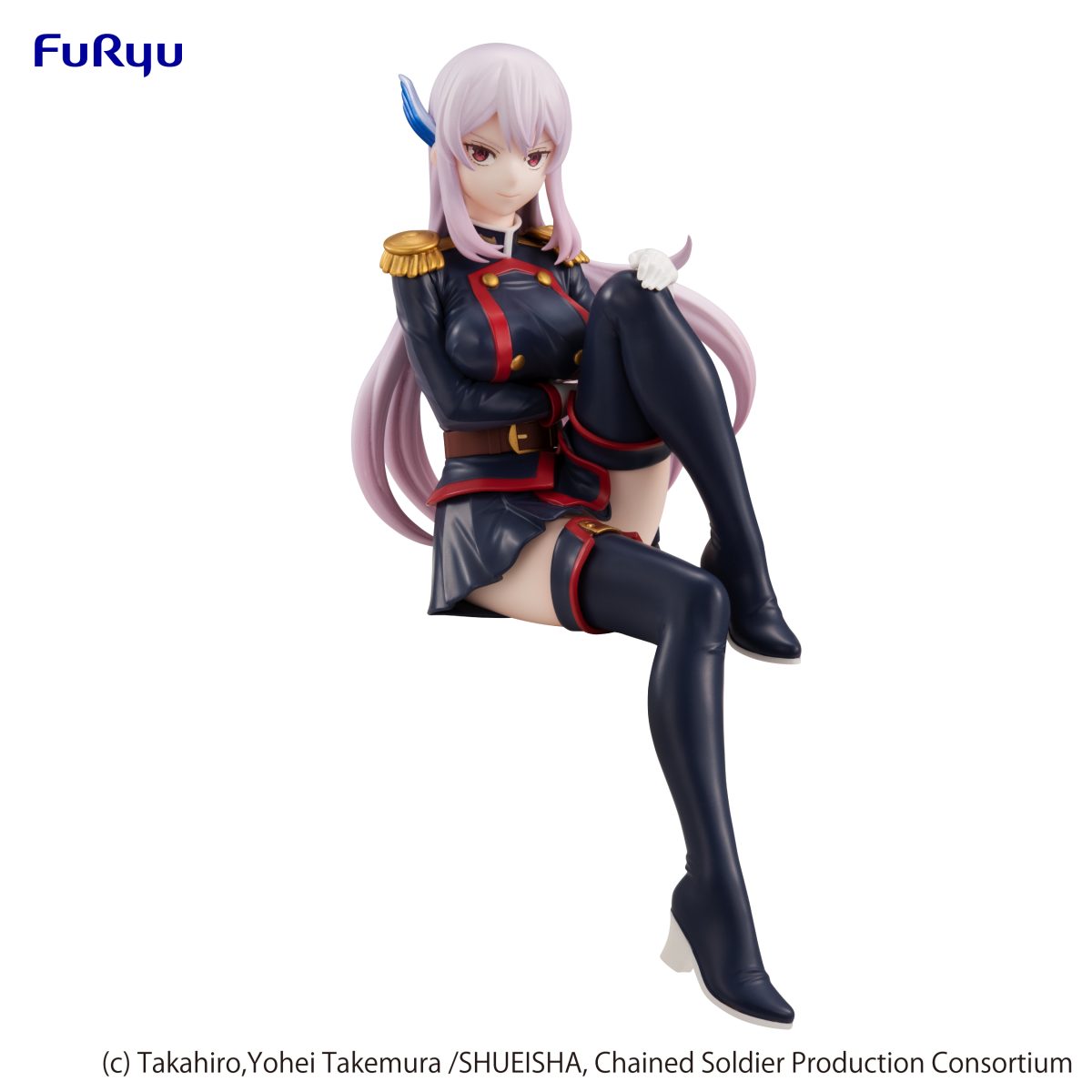 Chained Soldier - Noodle Stopper Figure -Kyouka Uzen-