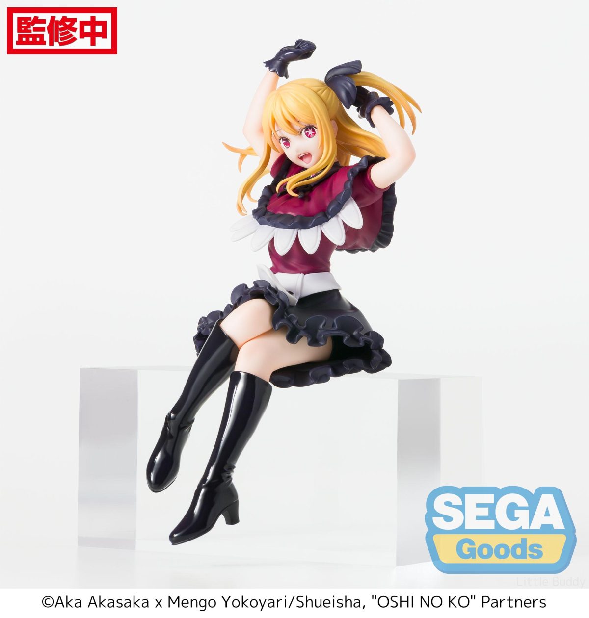 "OSHI NO KO" PM Perching Figure "Ruby"