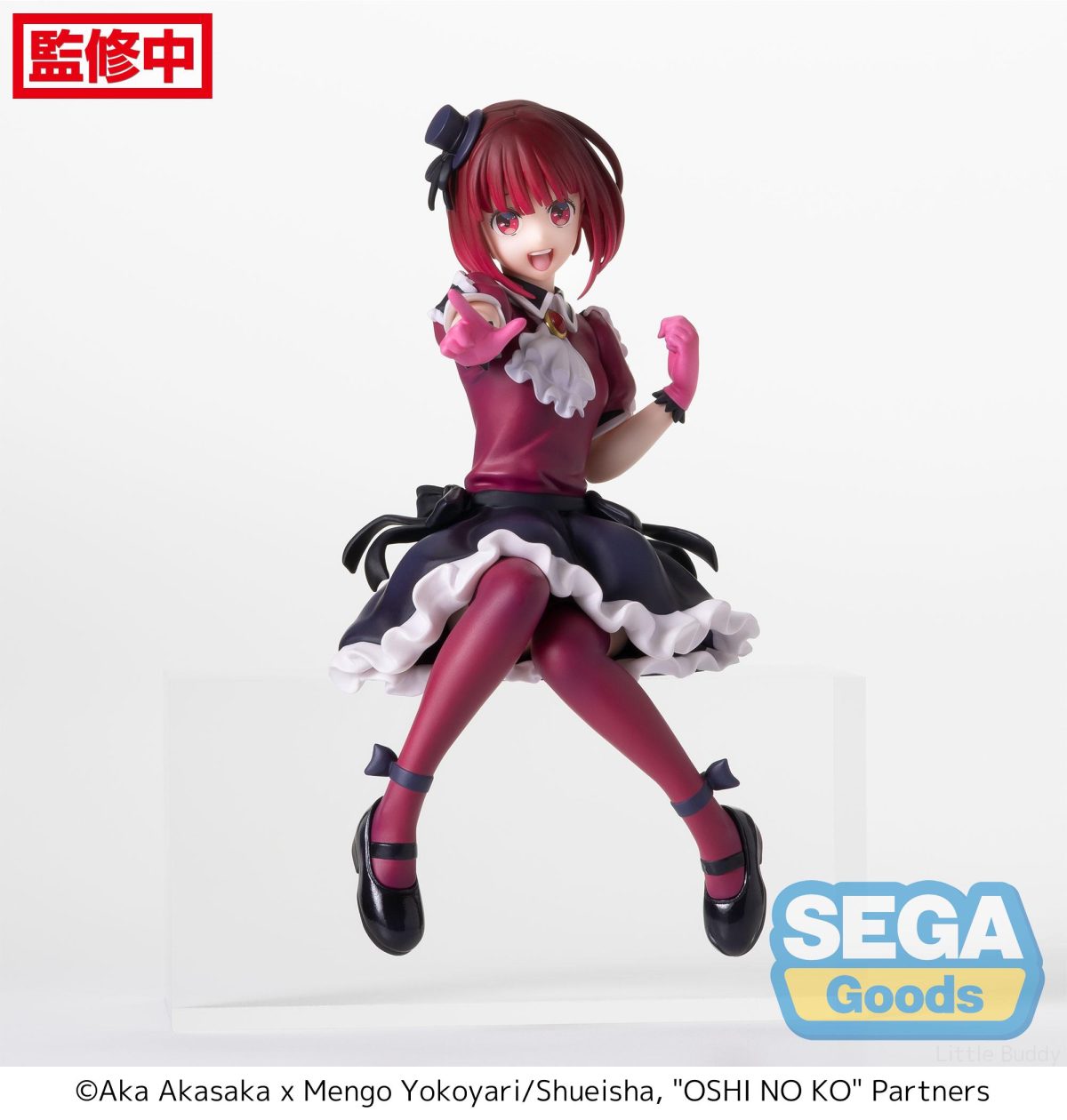 "OSHI NO KO" PM Perching Figure "Kana Arima"
