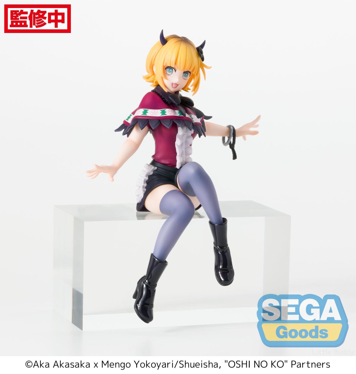 "OSHI NO KO" PM Perching Figure "MEMcho"