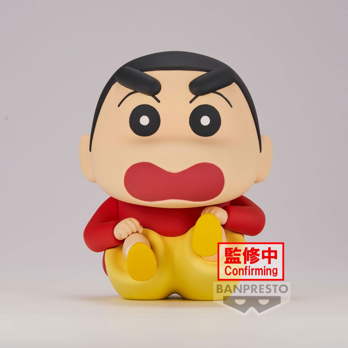 CRAYON SHINCHAN FIGURE vol.1(A:Shinnosuke Nohara)