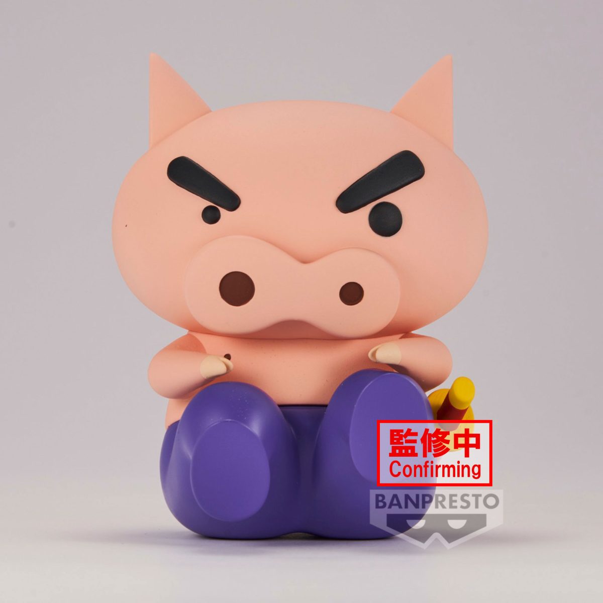 CRAYON SHINCHAN FIGURE vol.1(B:Buriburizaemon)