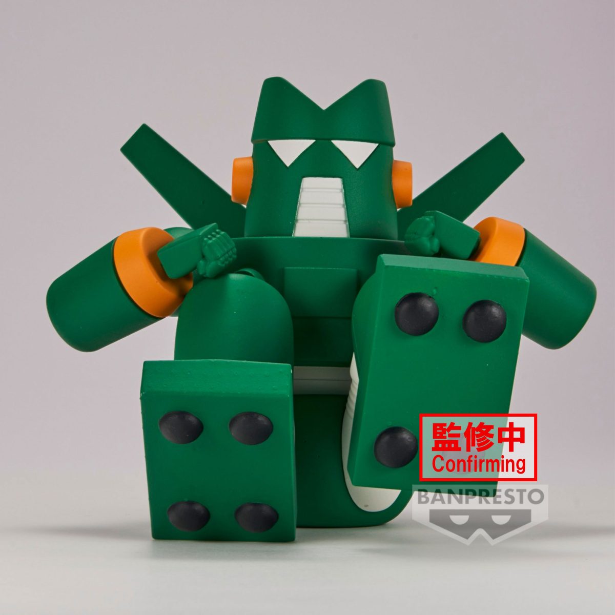 CRAYON SHINCHAN FIGURE vol.2(B:Kantam Robo)